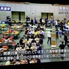 開票作業番組