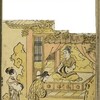 書籍／繪本廿四孝　（鳥居清経画1774）・6　これは誰でしょう