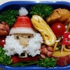 １２月のお弁当の日☆