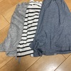 断捨離：ショートパンツ