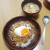 ヘルシーに。