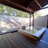 やっぱり「亀山の湯」だな、素泊まり露天風呂の楽しみ