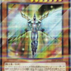 「20th ANNIVERSARY PACK 1st WAVE」Part.2（新規カード編2）