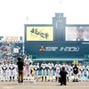 阪神タイガースの2016年シーズンを振り返る：リリーフ投手編