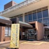 「大古墳展―越辺川中流域の古墳文化」  坂戸市文化会館ふれあ