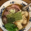 得心麺/松陰神社前/松波ラーメン店/世田谷区