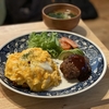 ３月10日の飯。