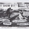 301 SHOW  #12