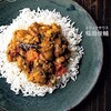 カレー料理の「バイブル」