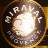 Chateau Miraval Blanc 2012