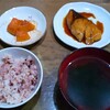 娘作　夕飯　と　貧血