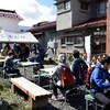 第2回ONSEN･ガストロノミ―に参加