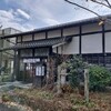 鶴岡市「そば処つむぎ」でお昼のざるそば。