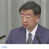 「急速な変動は望ましくない」