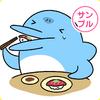 🐗カピバラとイルカのLINEスタンプ その㉜🐬