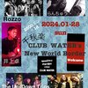 祝！復活！CLUB WATER