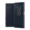 【白ロム】オススメの白ロム！海外SIMフリー版Xperia X Compact（F5321）が結構安くてオススメ！