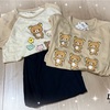 【感覚過敏】あいぼんの春物購入品