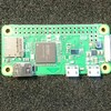 Raspberry pi zero w を動かす