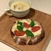 こなログ　マルゲリータ風トースト