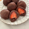 苺チョコ大福