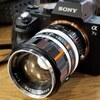【オールドレンズ試写】リコーシングレックスマウントRIKENON 55mm F1.4を改造マウントで試用
