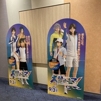 テニスの王子様 最強チームを結成せよ プレイキャラまとめ 続編をswitchで出してほしい 平成令和jump