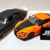 ホビーガチャ　ワイルド・スピード　ジェットブレイク　ガチャガチャ　ドミニクのダッジ・チャージャー　ハンのGRスープラ　レビュー