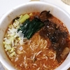 飯田商店監修　担々麺　カップ麺