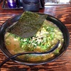 今日のマイ・サラメシ！（ラーメン①）