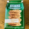 週末スイーツ〜TATE'S BAKE SHOPのクッキー〜