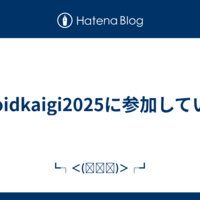 バイクの読み物アンテナ