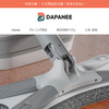 【dapanee】という怪しい偽通販サイトを徹底解説！