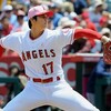 素敵♡大谷翔平投手の母の日♪