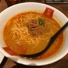 四条富小路 麺屋 虎杖 有楽町｜虎杖のカレー担々麺とターメリックピラフで、ランチタイムを冒険