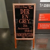 DIR EN GREY：DIR EN GREY 25th Anniversary TOUR22 FROM DEPRESSION TO ________＠Zepp Haneda