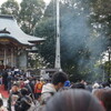 Happy New Year!、雑煮、神鳥前川神社、薬王寺