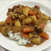 カレーライス