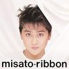 渡辺美里"ribbon"全曲ライブ ribbon power neo Zeppなんば