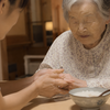 認知症の思い込みを鵜呑みにしない。目の見えない藤井さんが教えてくれた介護のリアル