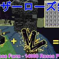 マイクラ1 18 1 17 簡単 超高効率なシュルカートラップの作り方解説 1時間に殻400個 Minecraft Easiest Shulker Shell Farm マインクラフト ゆっくり実況 Je Java Edition便利装置 じゃがいもゲームブログ マイクラ1 18 1 17 簡単 超高効率なシュルカートラップの作り方解説 1時間に殻400個 Minecraft Easiest Shulker Shell Farm マインクラフト ゆっくり実況 Je Java Edition便利装置 じゃがいもゲームブログ