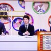 2021年フィリーズレビューの調教プロファイル［競馬道OnLine編］