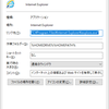 人間誰しもミステリアスな方が良いってものなんです