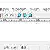 CTextFile::IsUtf8