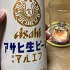 【マルエフ！】ママやん特製なめろうと乾杯した件