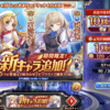 【神姫プロジェクト】ハイスクールD×D HEROコラボ第二弾開幕　ところでイベストの続きはどこ？