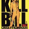 映画『キル・ビル』解説&感想　タランティーノ監督の映画愛と情熱