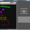 Androidアプリ入門 No.76 2Dグラフィックスの基本 Canvasの基本
