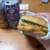 マクドナルド勝手にアレンジメニュー！！期間限定柚子七味タルタルソースをチキチーの追いソースにしてみたら美味いに決まってんじゃん案件になった！！