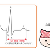 抗がん剤タグリッソ副作用、相当ダメージ受けてます。